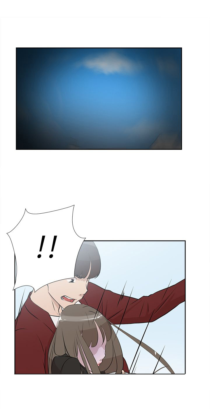 第26章：泪8