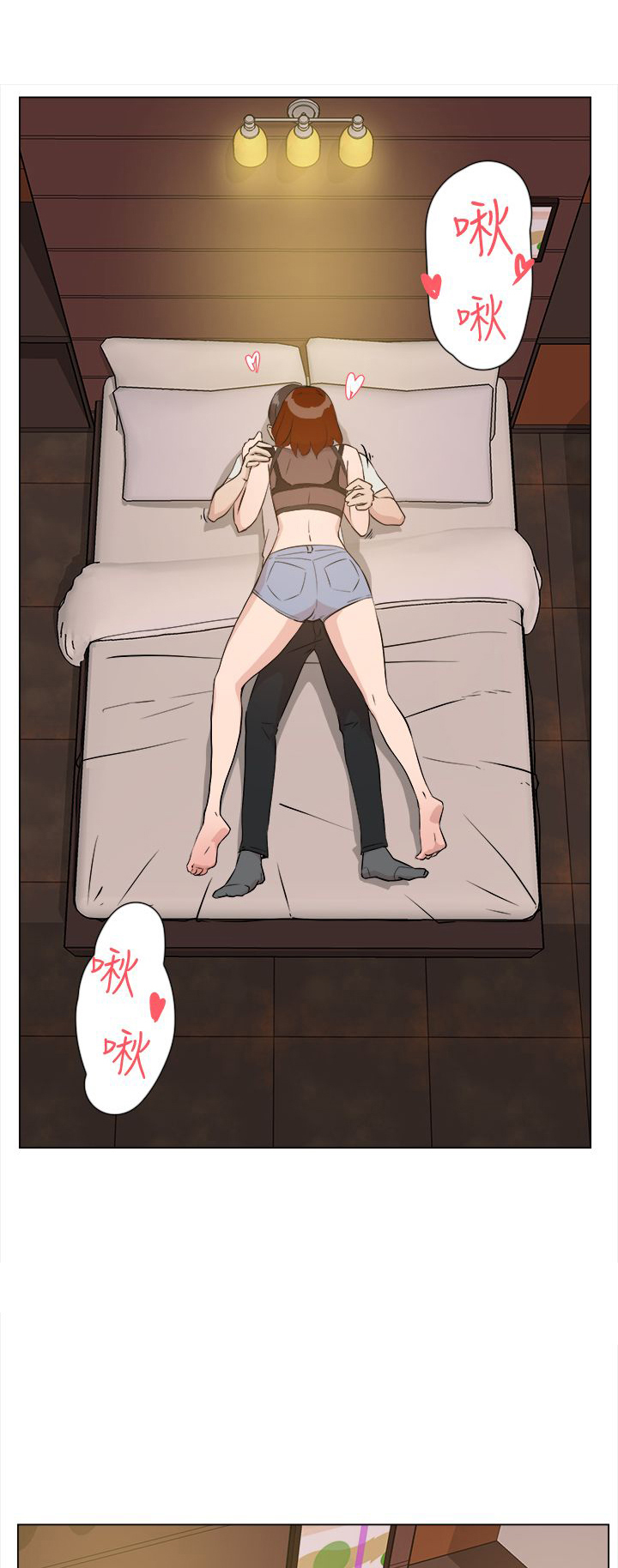 第13章：帮我一下16