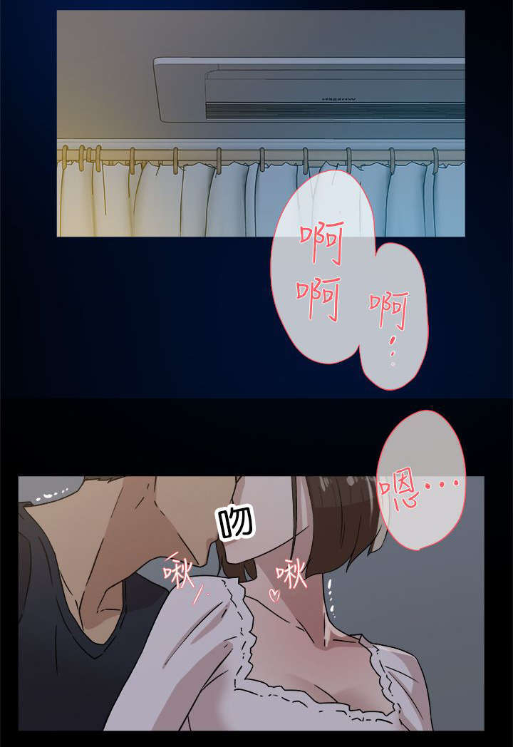 第59章：交涉0