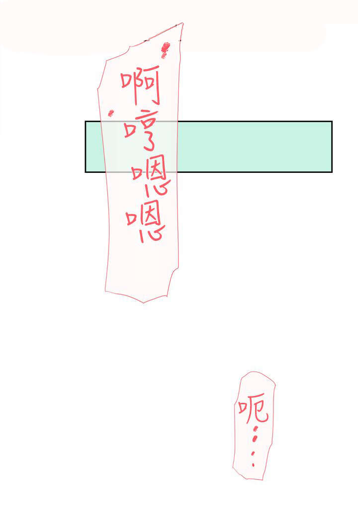 第77章：新任总编10