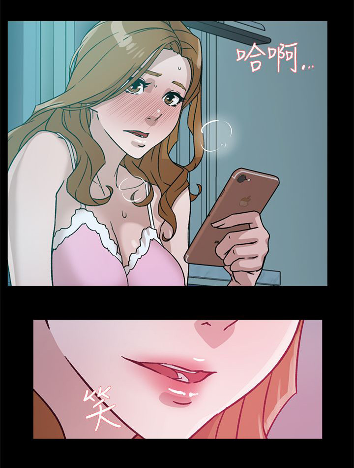 第65章：替代品14