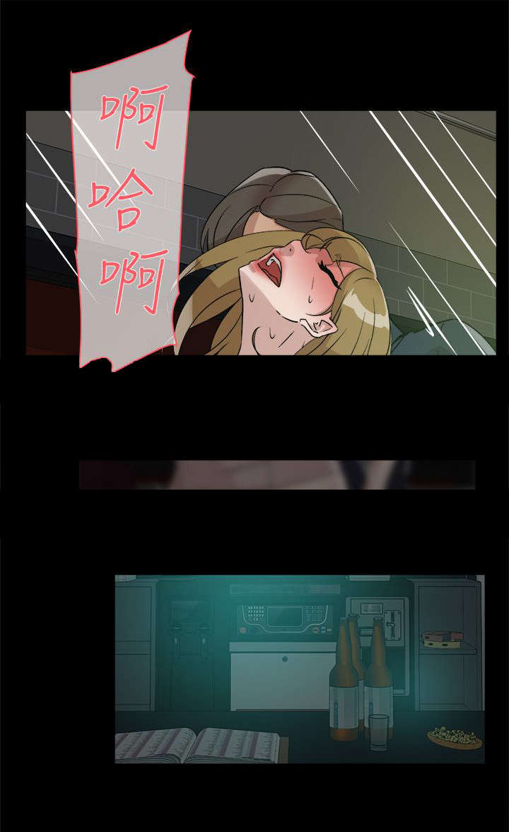 第72章：真可爱6