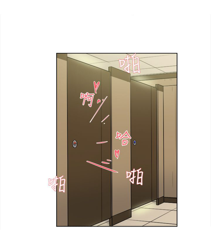 第17章：精明13