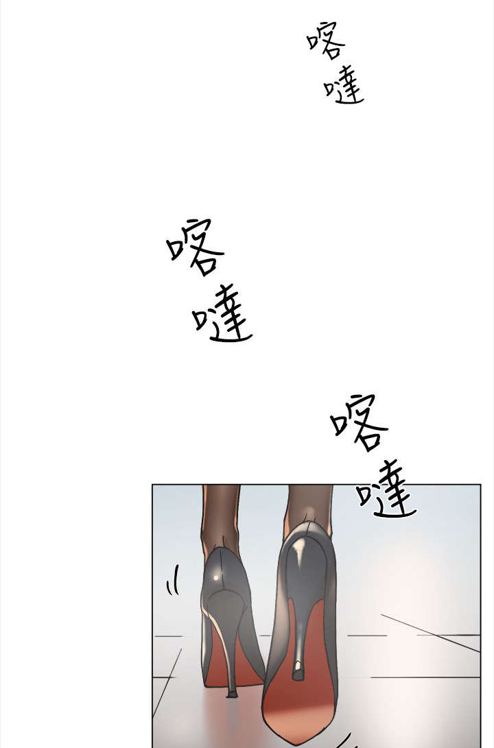 第1章：打工0