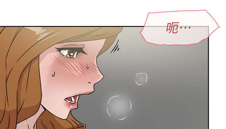 第61章：温柔的他24