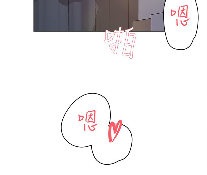 第35章：会实现吗？7