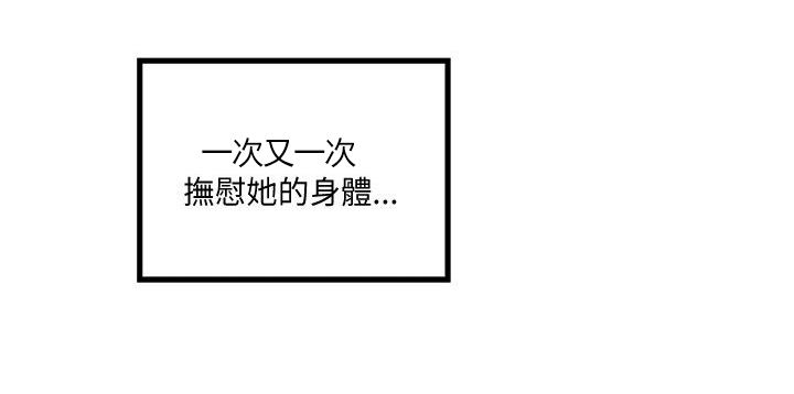 第62章：两年后15