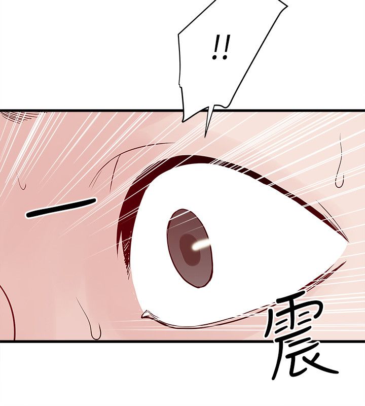 第51章：大型法会6
