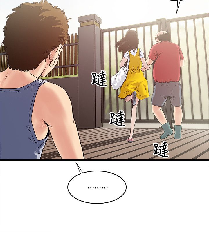 第20章：大礼8