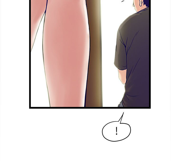 第4章：计划3