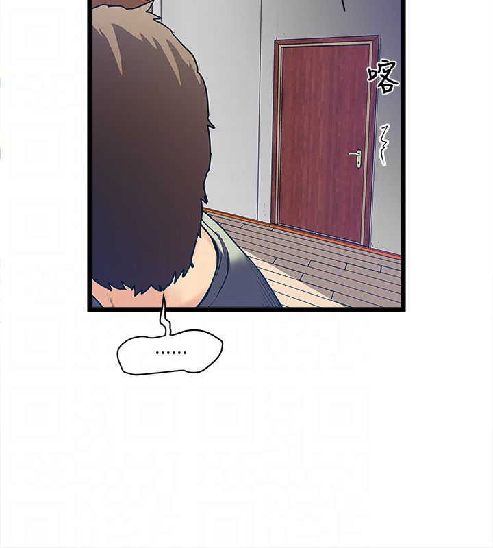 第11章：小偷3