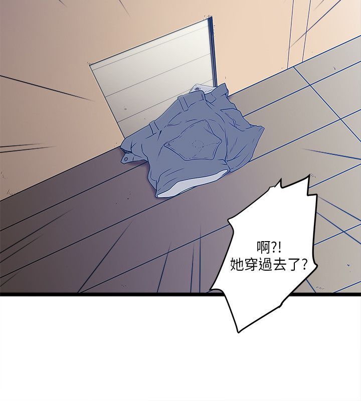 第11章：小偷5
