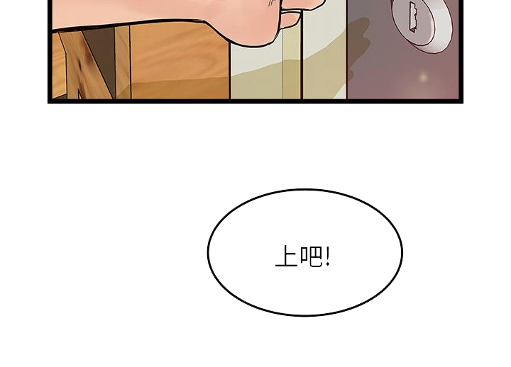 第4章：计划14