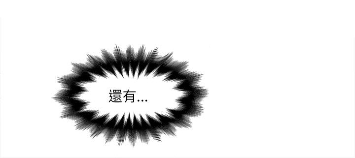 第19章：王5