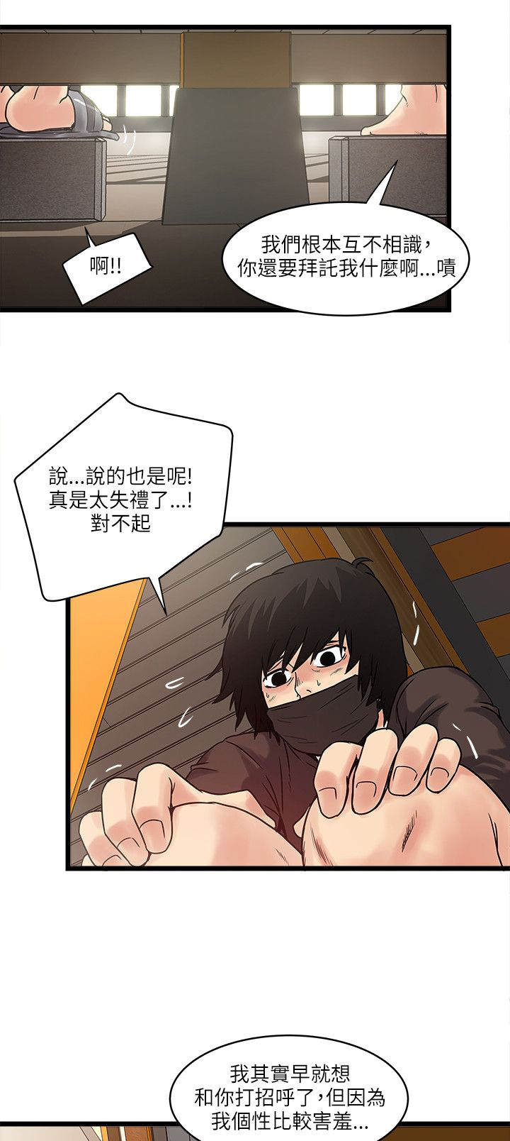 第21章：请求0