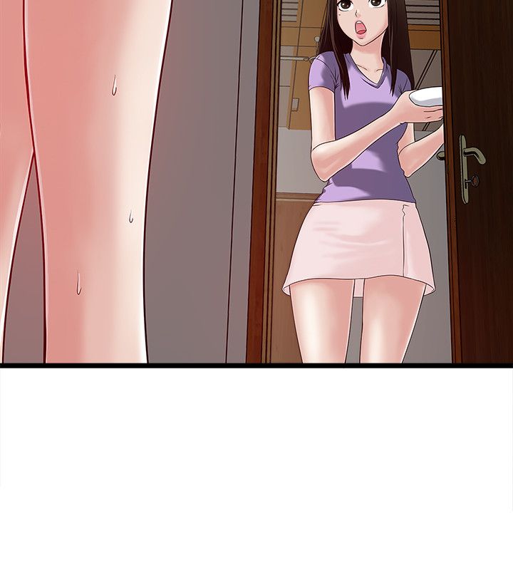第14章：被发现？12