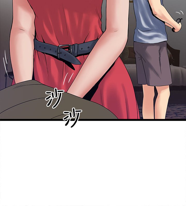 第22章：相同的目的9