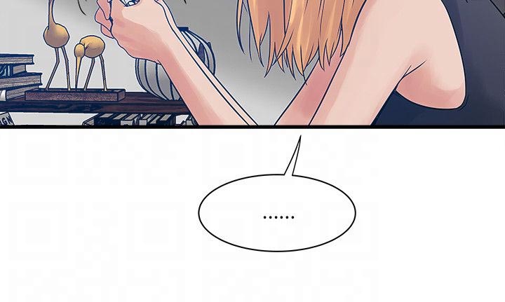 第46章：菩萨再临9