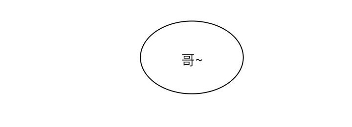第56章：秘密武器6