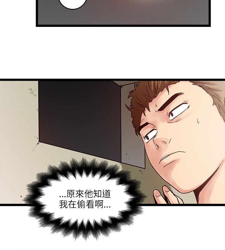 第21章：请求9