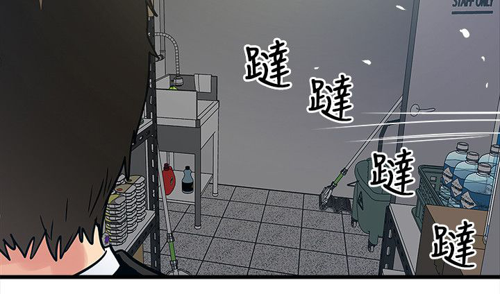 第63章：结局18