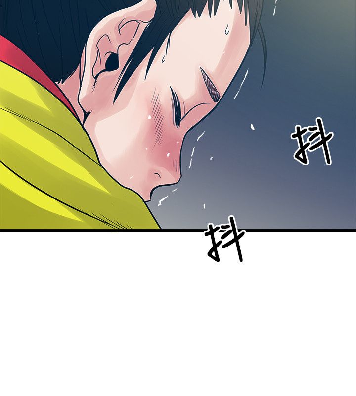 第54章：怎么办22
