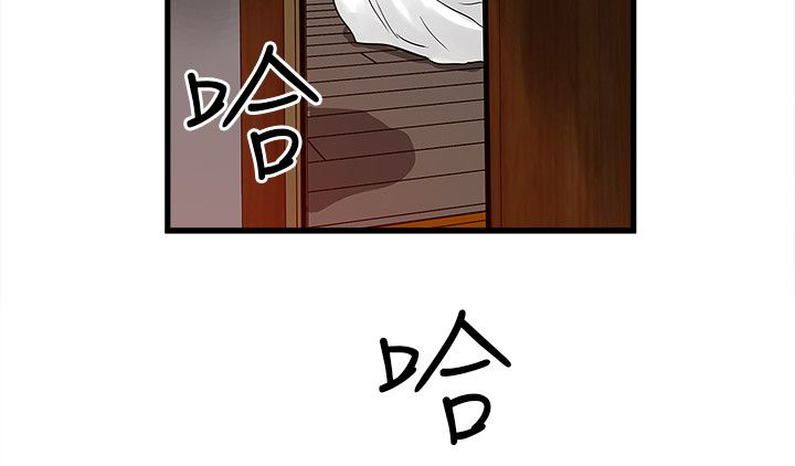 第59章：被骗8
