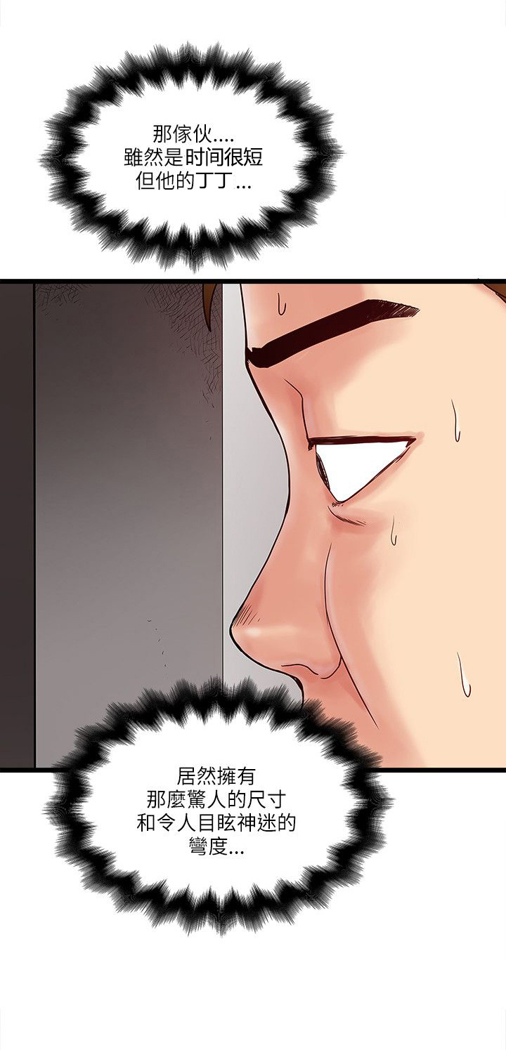 第21章：请求10
