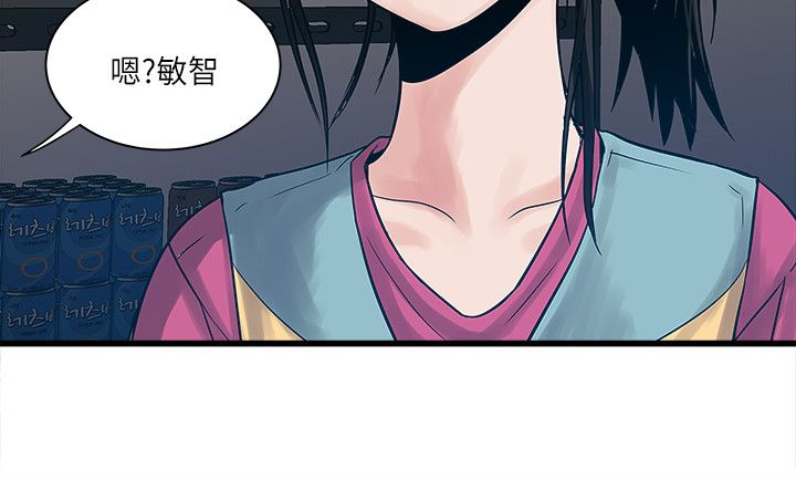 第63章：结局1