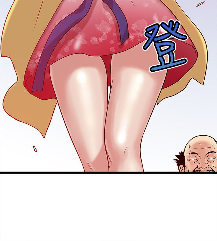 第29章：逃命6