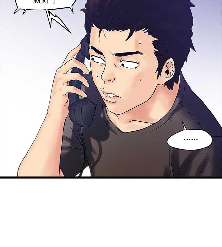 第4章：计划1