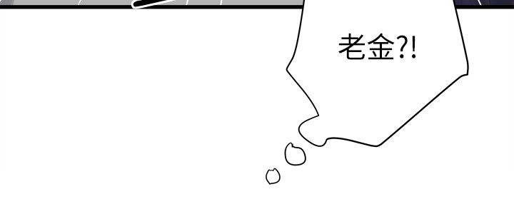 第44章：暴走的智慧姐1