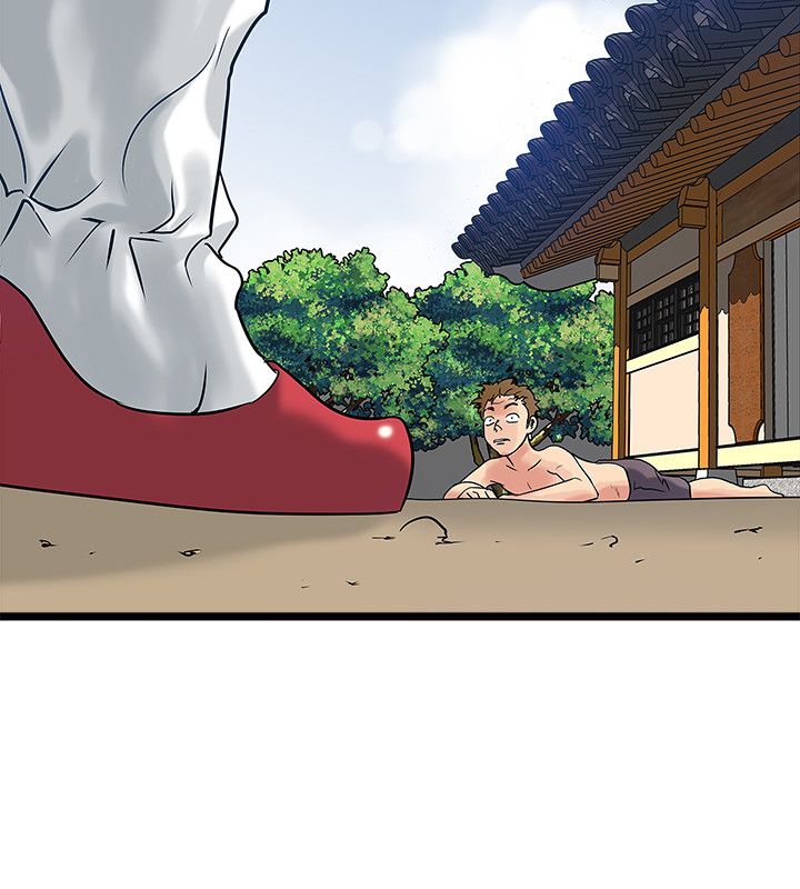 第29章：逃命4