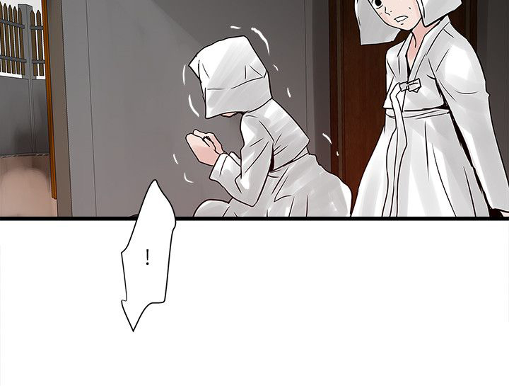 第57章：命运17
