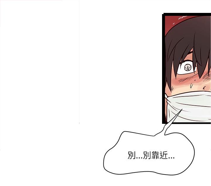 第51章：大型法会3
