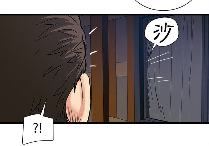 第59章：被骗16