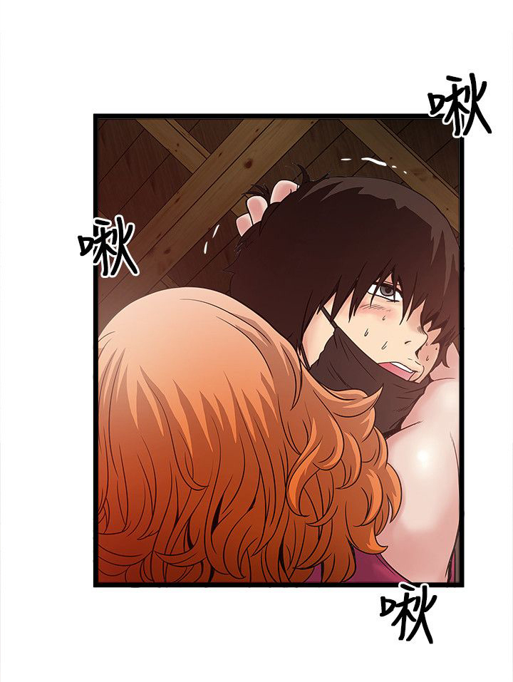 第21章：请求7