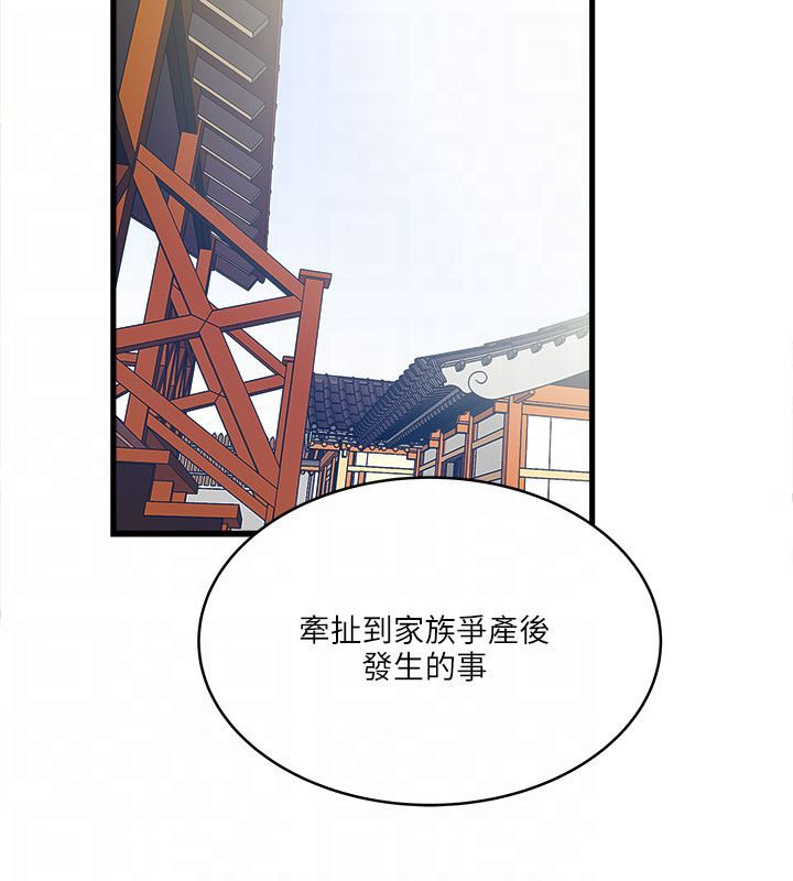 第39章：合作10