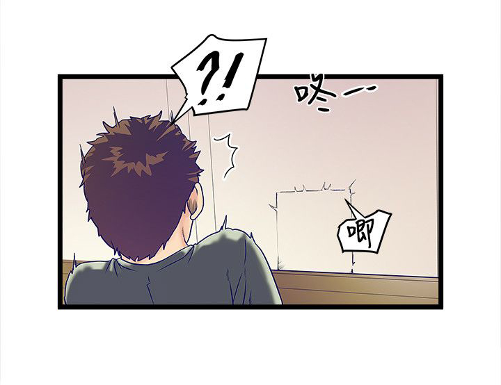 第9章：墙上的洞3