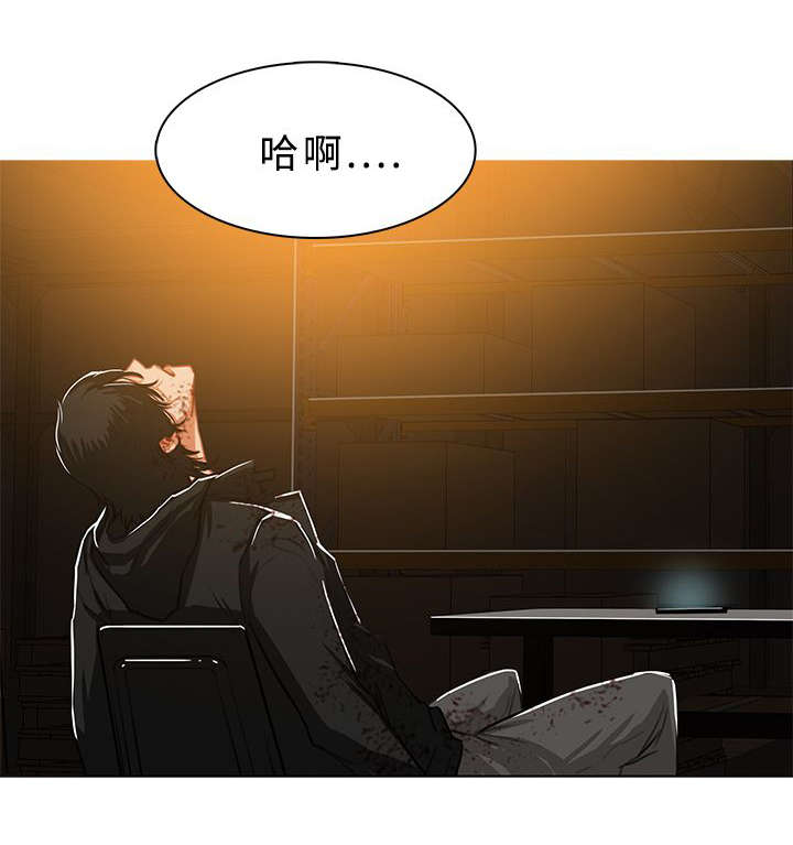 第79章：安排妥当11