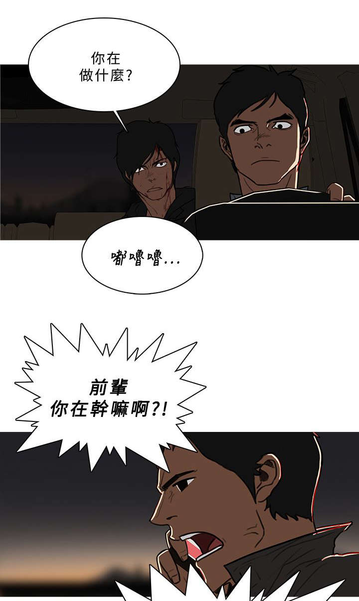 第91章：寻找0