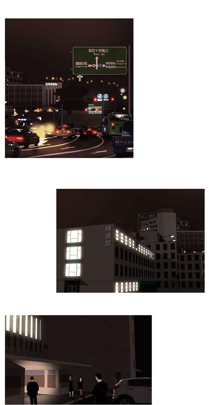 第37章：追悼会0