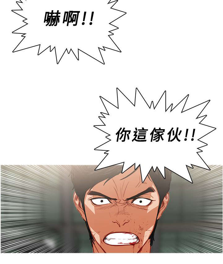 第62章：筹码1