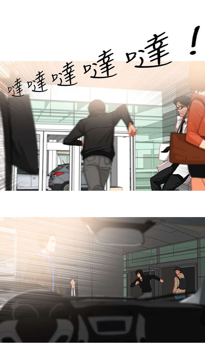 第60章：屋漏偏逢连夜雨9