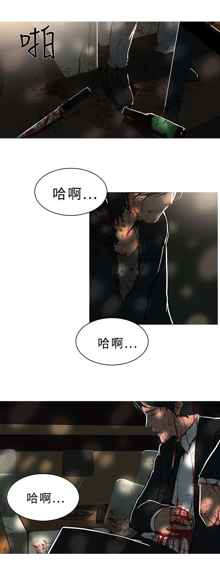 第76章：全灭12