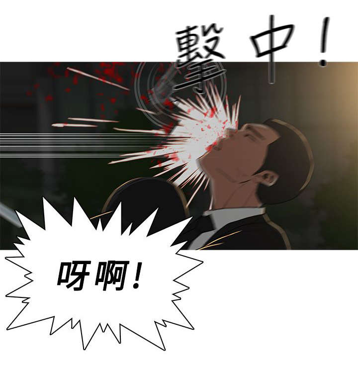 第53章：寻找帮助0