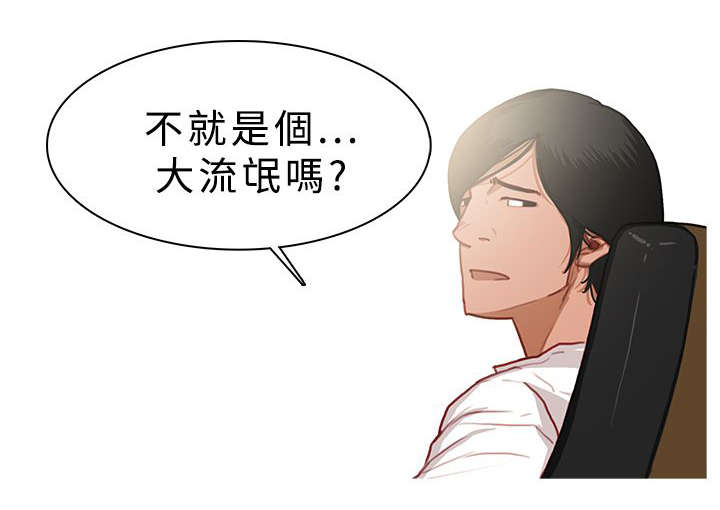 第44章：最后的希望0