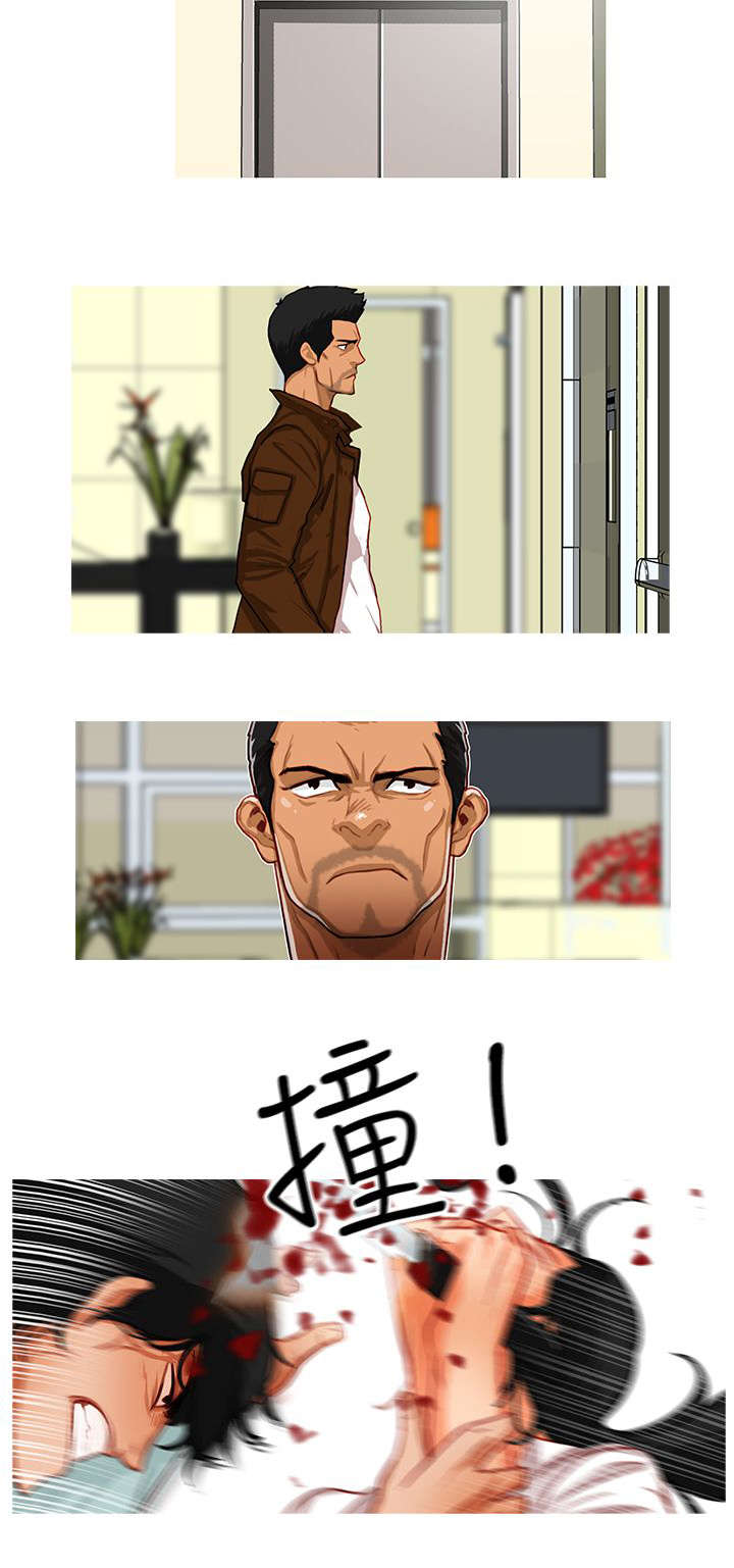 第22章：病房争斗（下）9