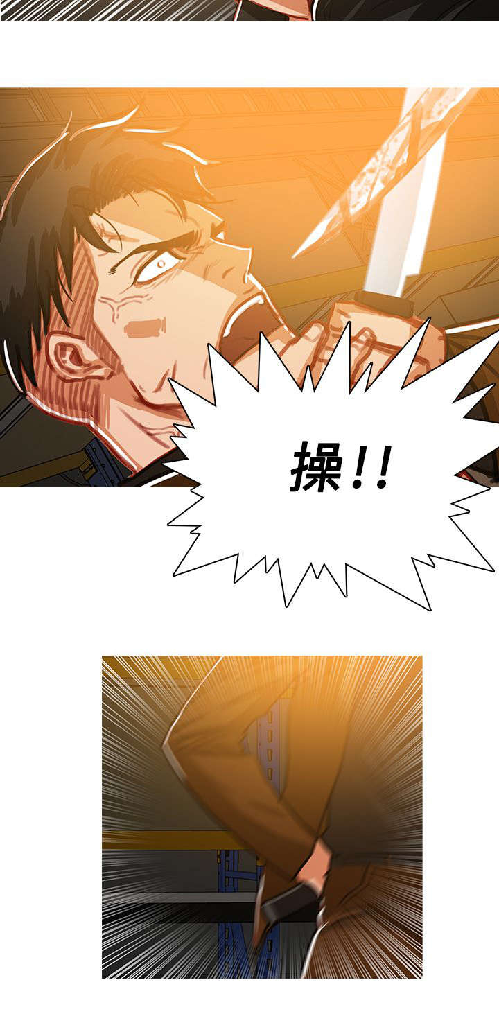 第86章：势均力敌7