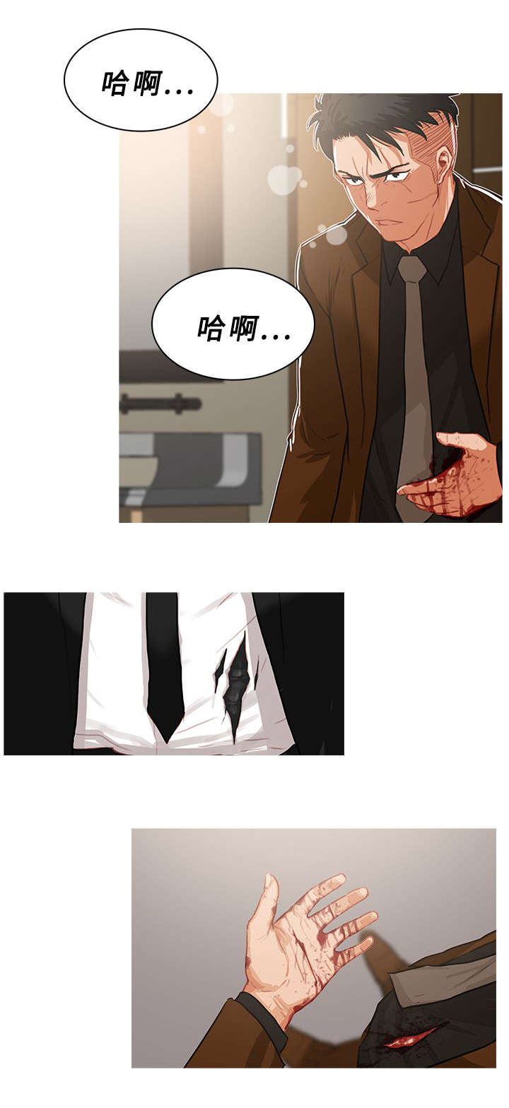 第69章：先胜一招7